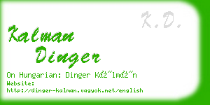 kalman dinger business card